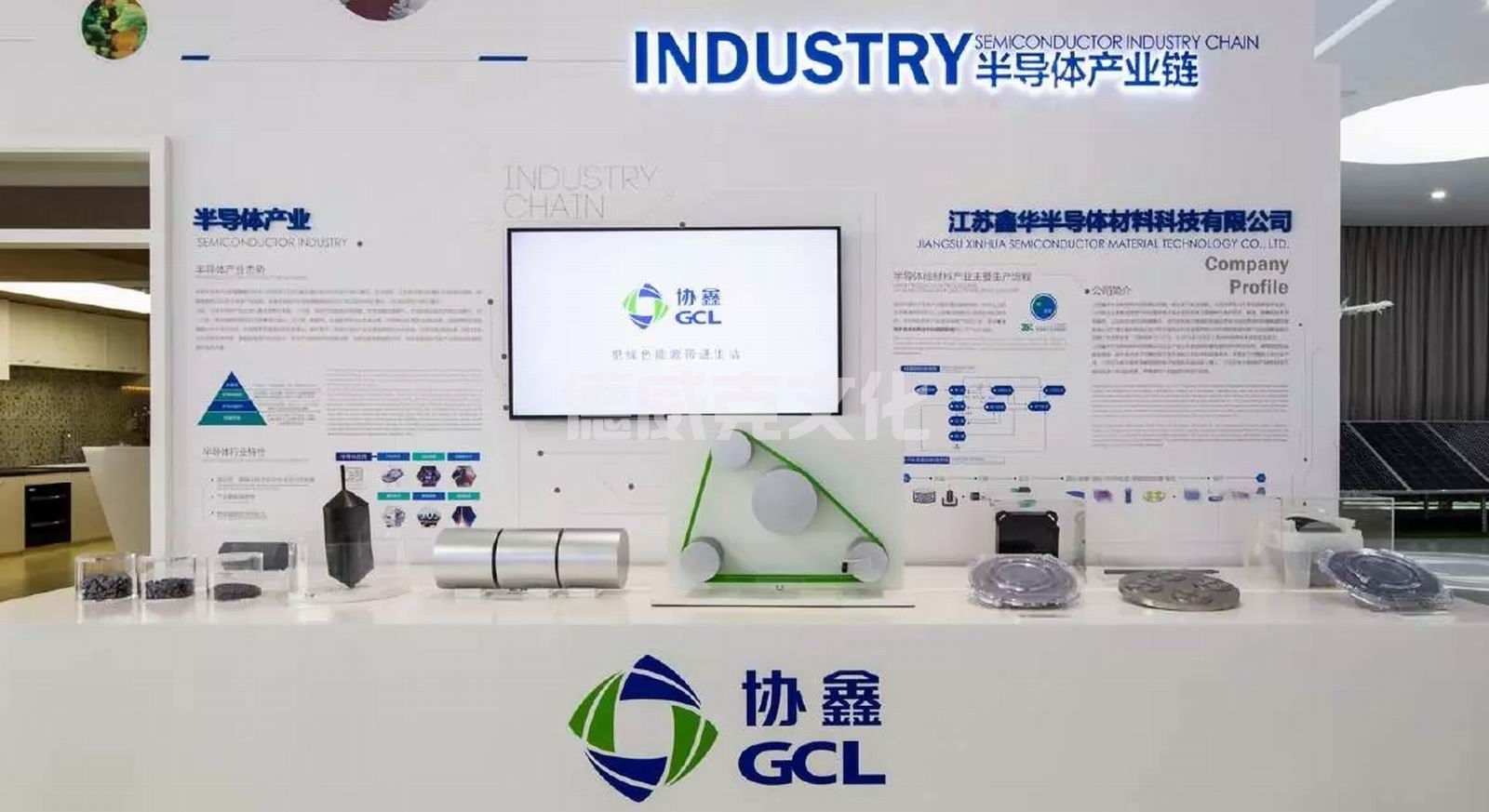 协鑫(集团)控股有限公司(图13) 协鑫(集团)控股有限公司(图13)