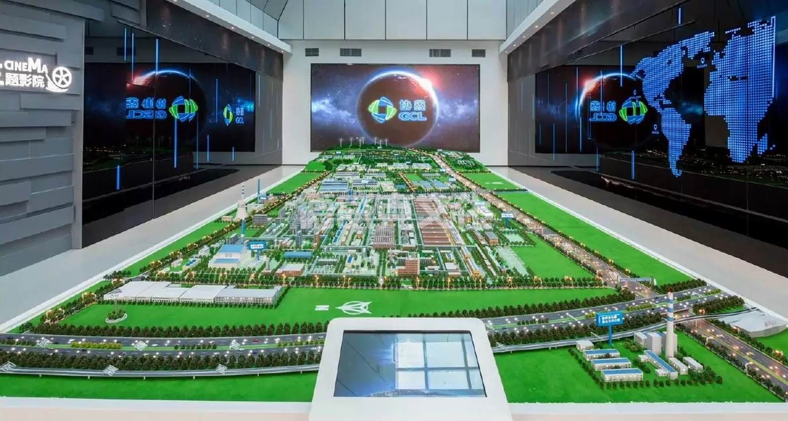 协鑫(集团)控股有限公司(图17) 协鑫(集团)控股有限公司(图17)