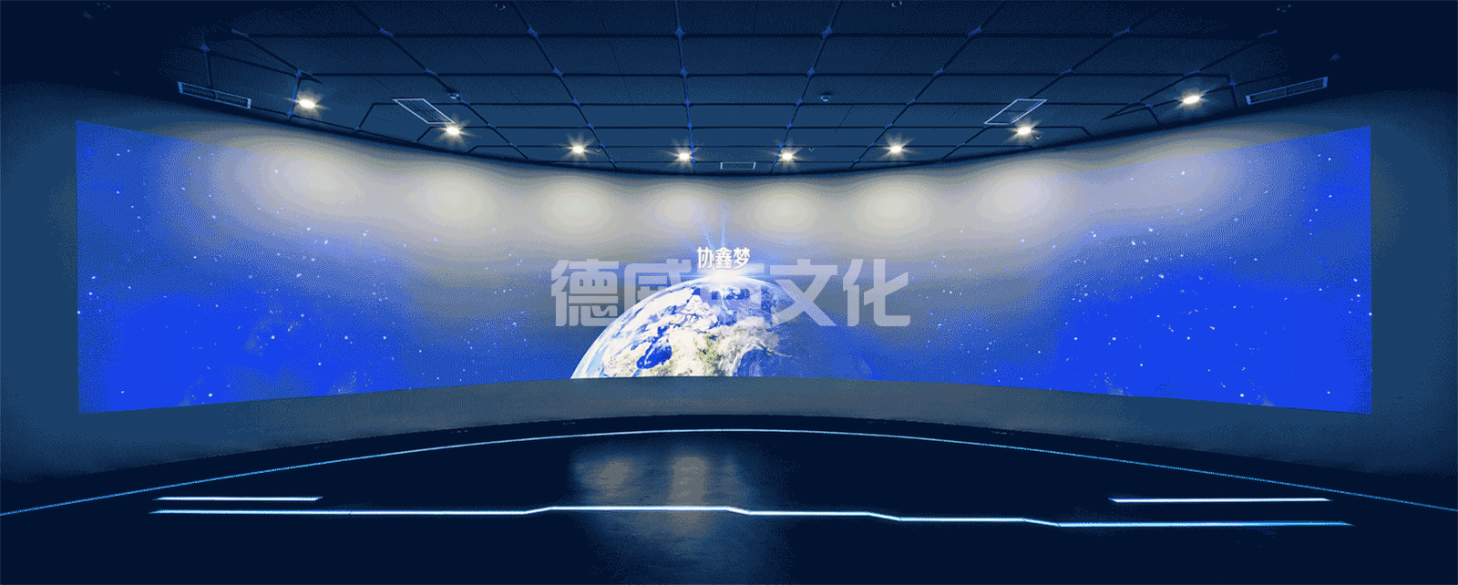 协鑫(集团)控股有限公司(图18) 协鑫(集团)控股有限公司(图18)