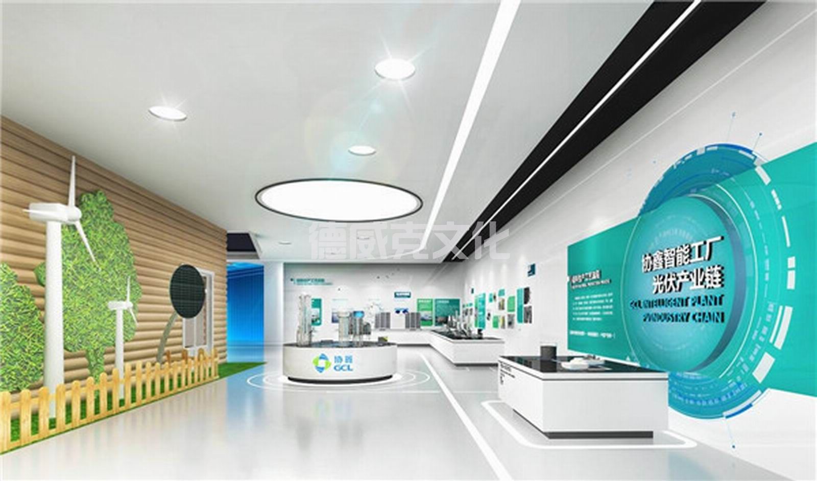 协鑫(集团)控股有限公司(图8) 协鑫(集团)控股有限公司(图8)