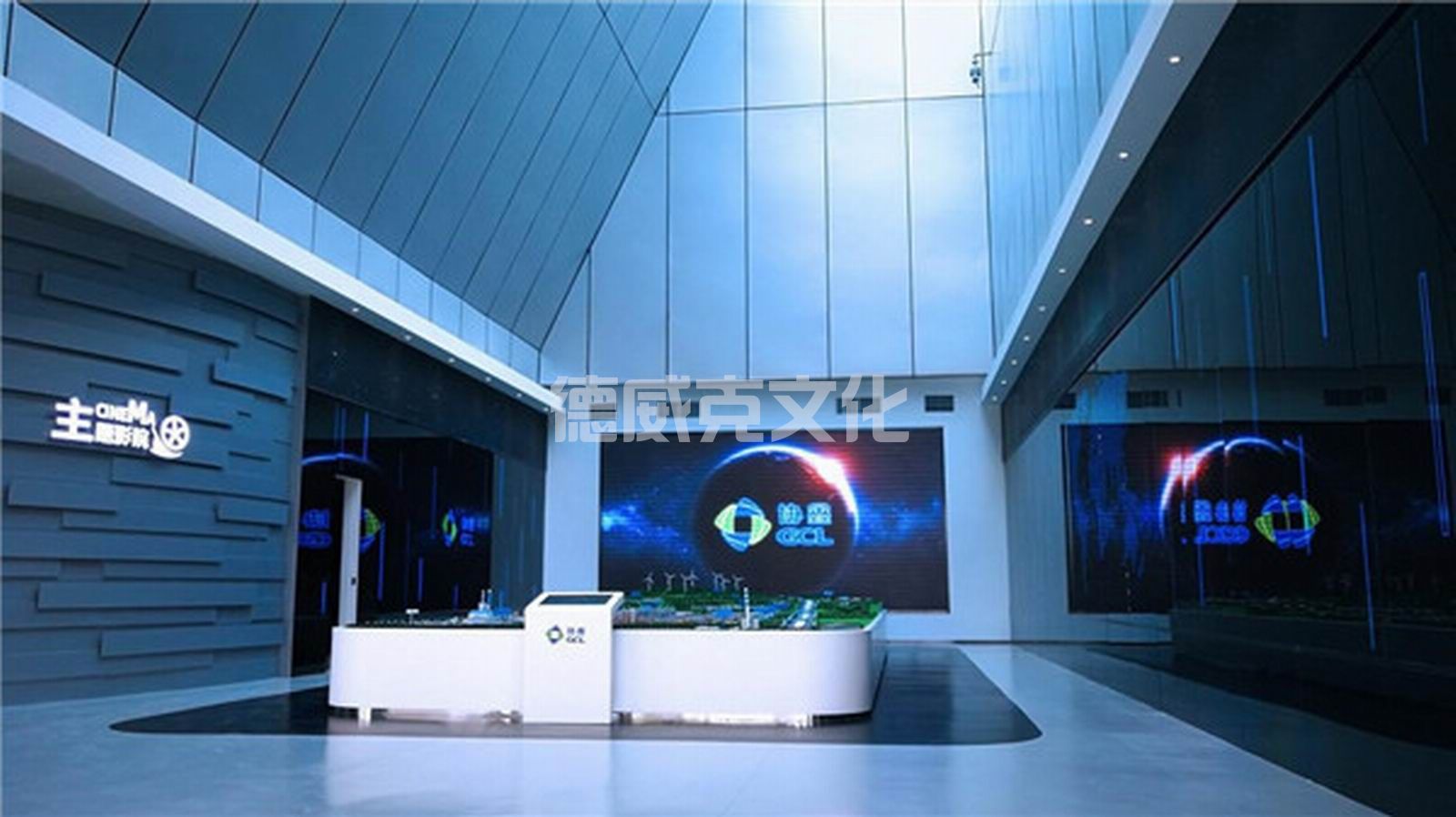 协鑫(集团)控股有限公司(图10) 协鑫(集团)控股有限公司(图10)