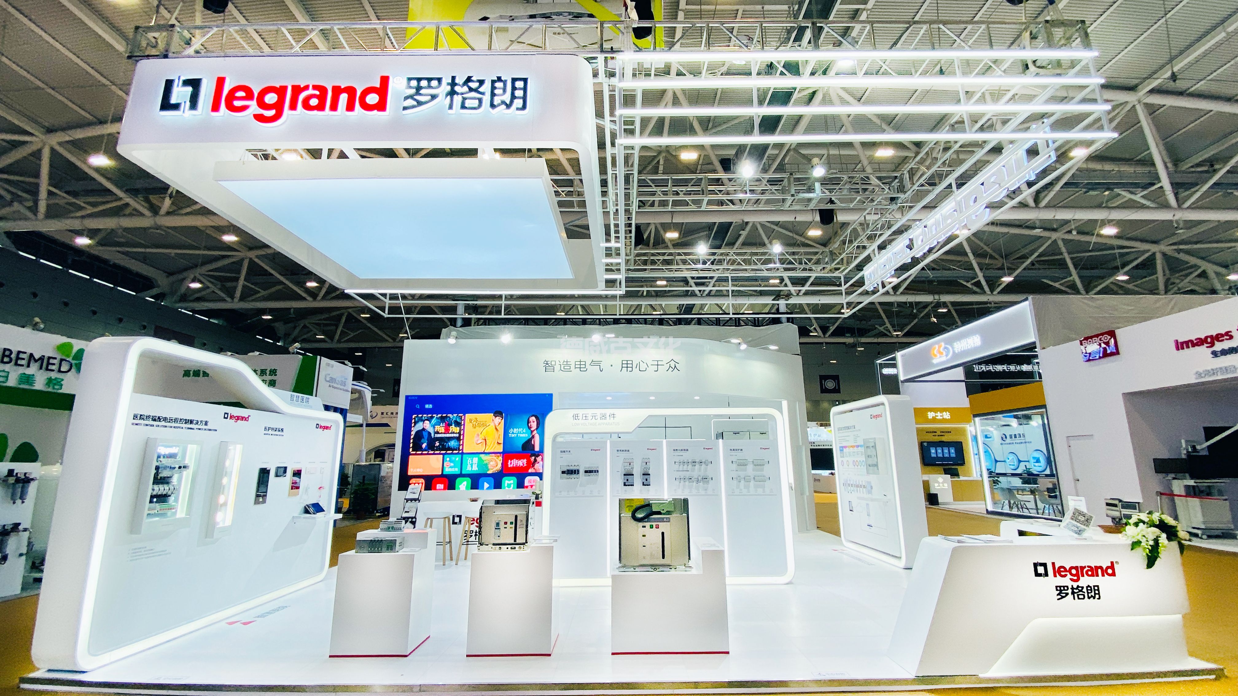 罗格朗(图1) 罗格朗(图1)