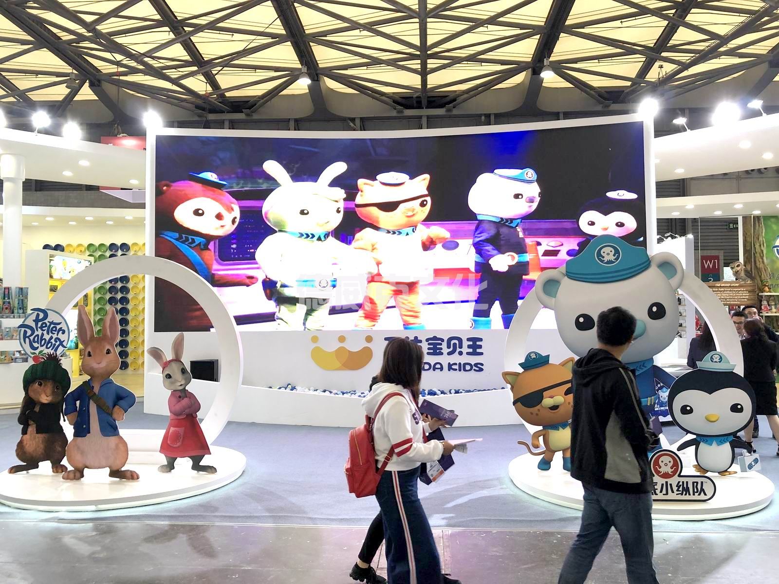 中国万达地产 (图3)