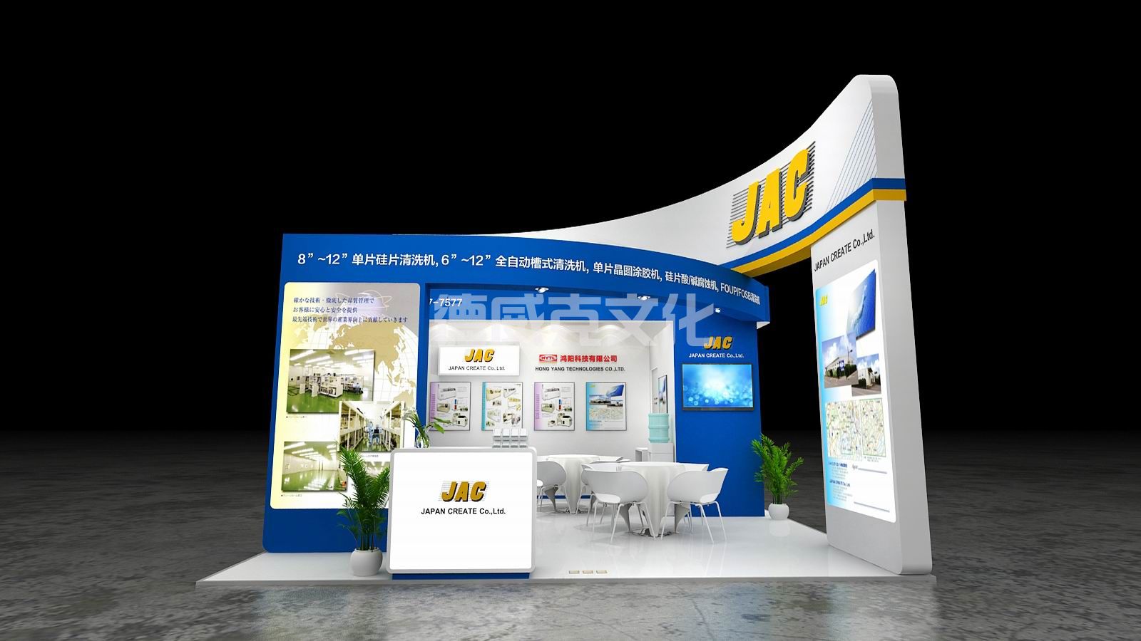 JAC (图6)