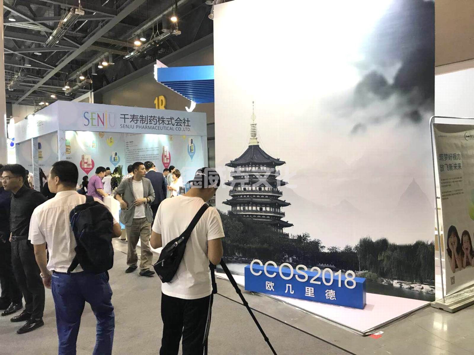 欧几里得（上海）贸易有限公司(图5)