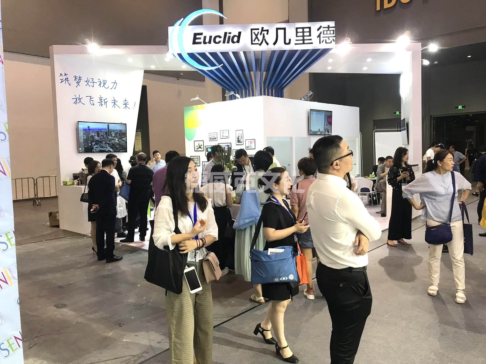 欧几里得（上海）贸易有限公司(图7)