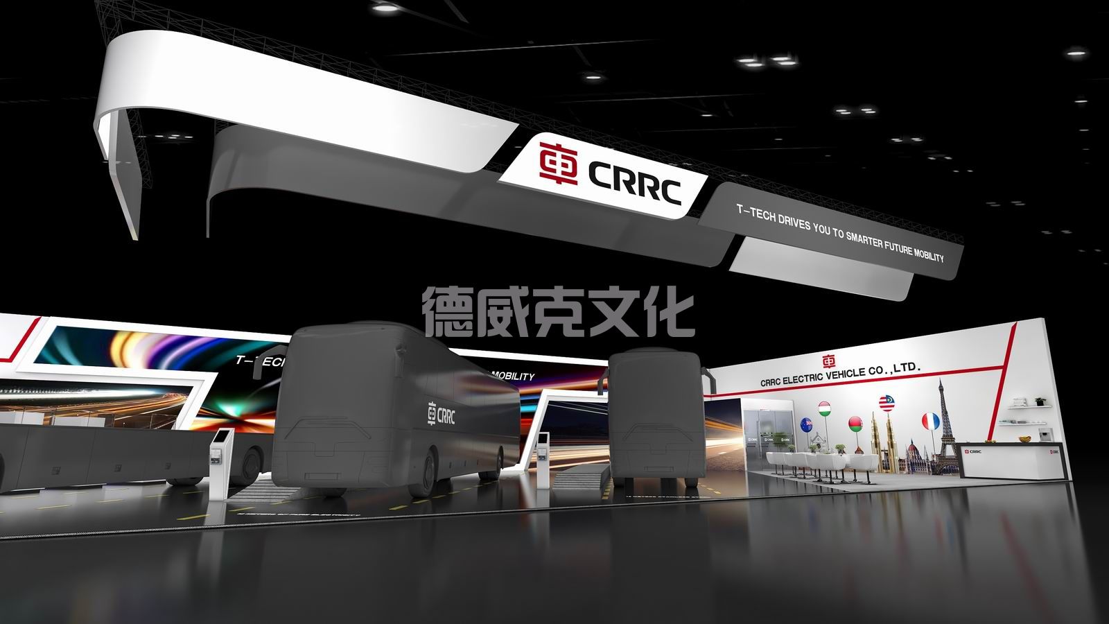 湖南中车时代电动汽车股份有限公司 (图6)