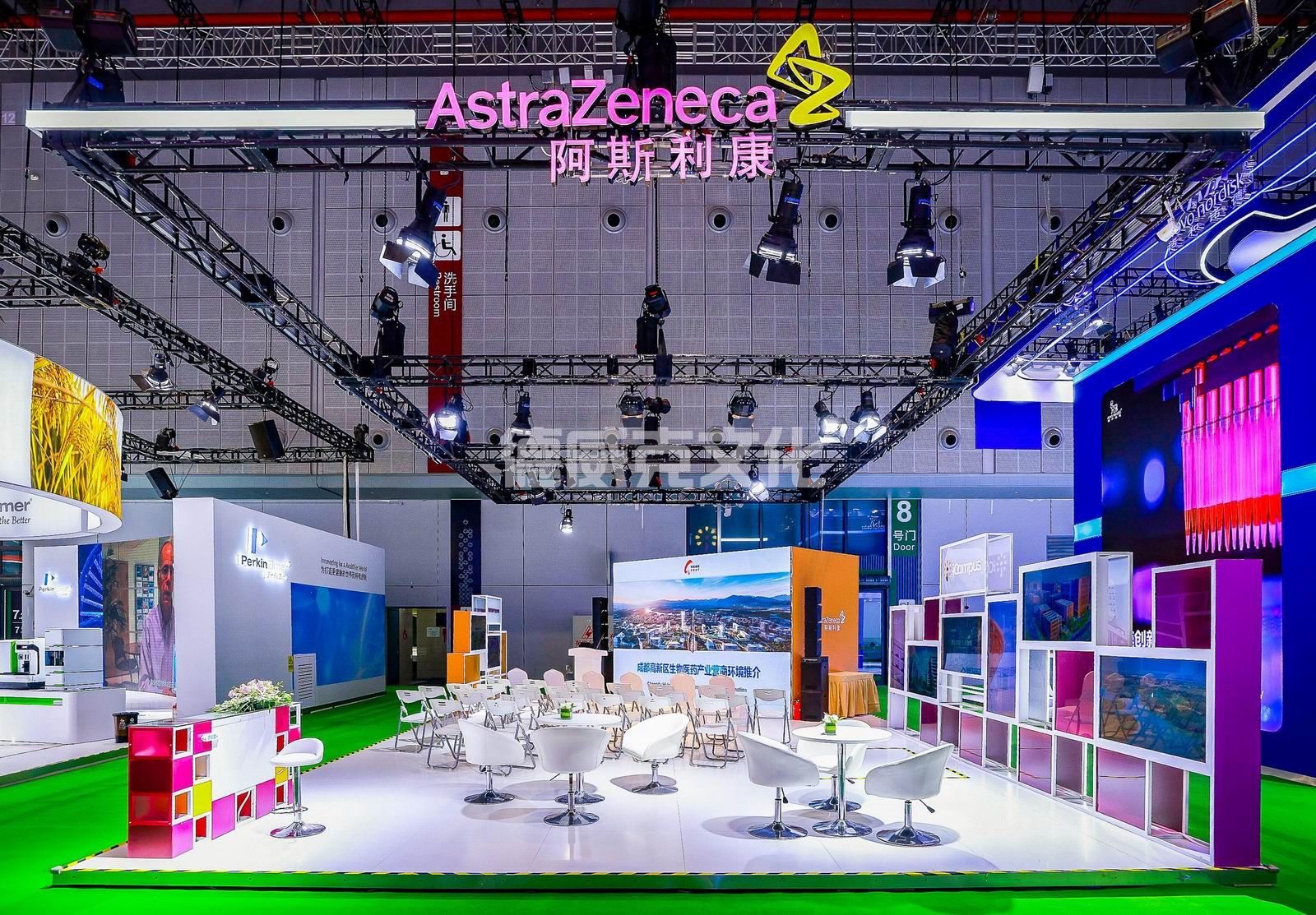 阿斯利康(图1)