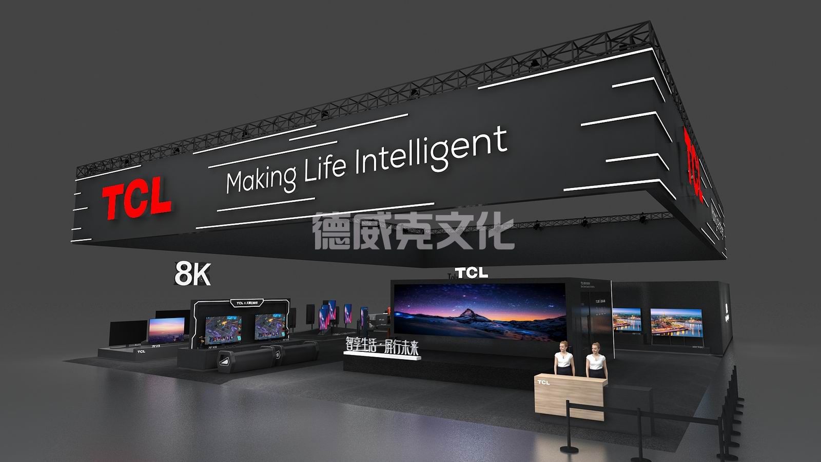 TCL集团股份有限公司（上海）(图2)