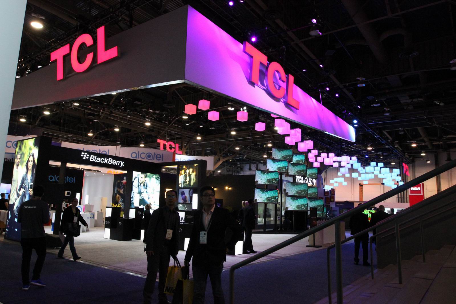TCL集团股份有限公司(图1)