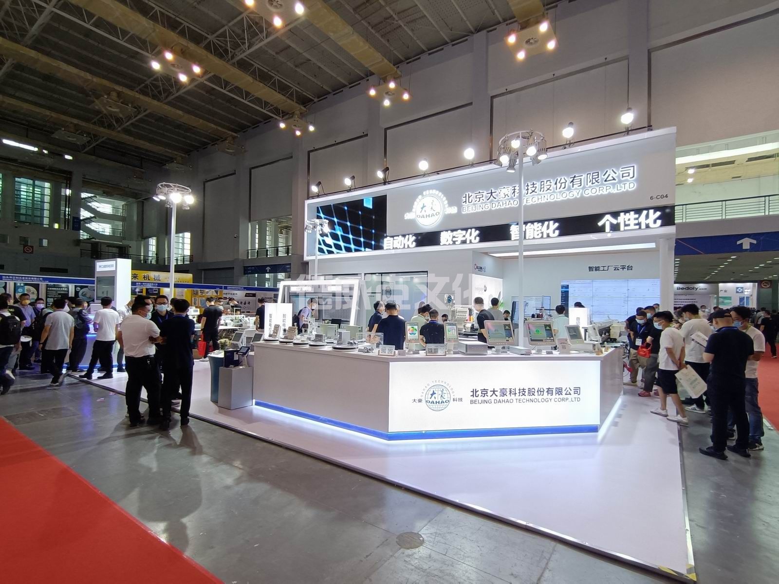 北京大豪科技股份有限公司(图5)