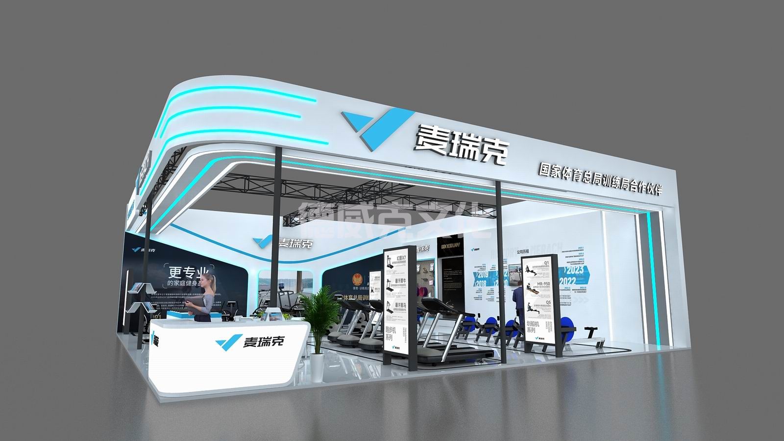 TCL格创东智科技有限公司(图6) TCL格创东智科技有限公司(图6)