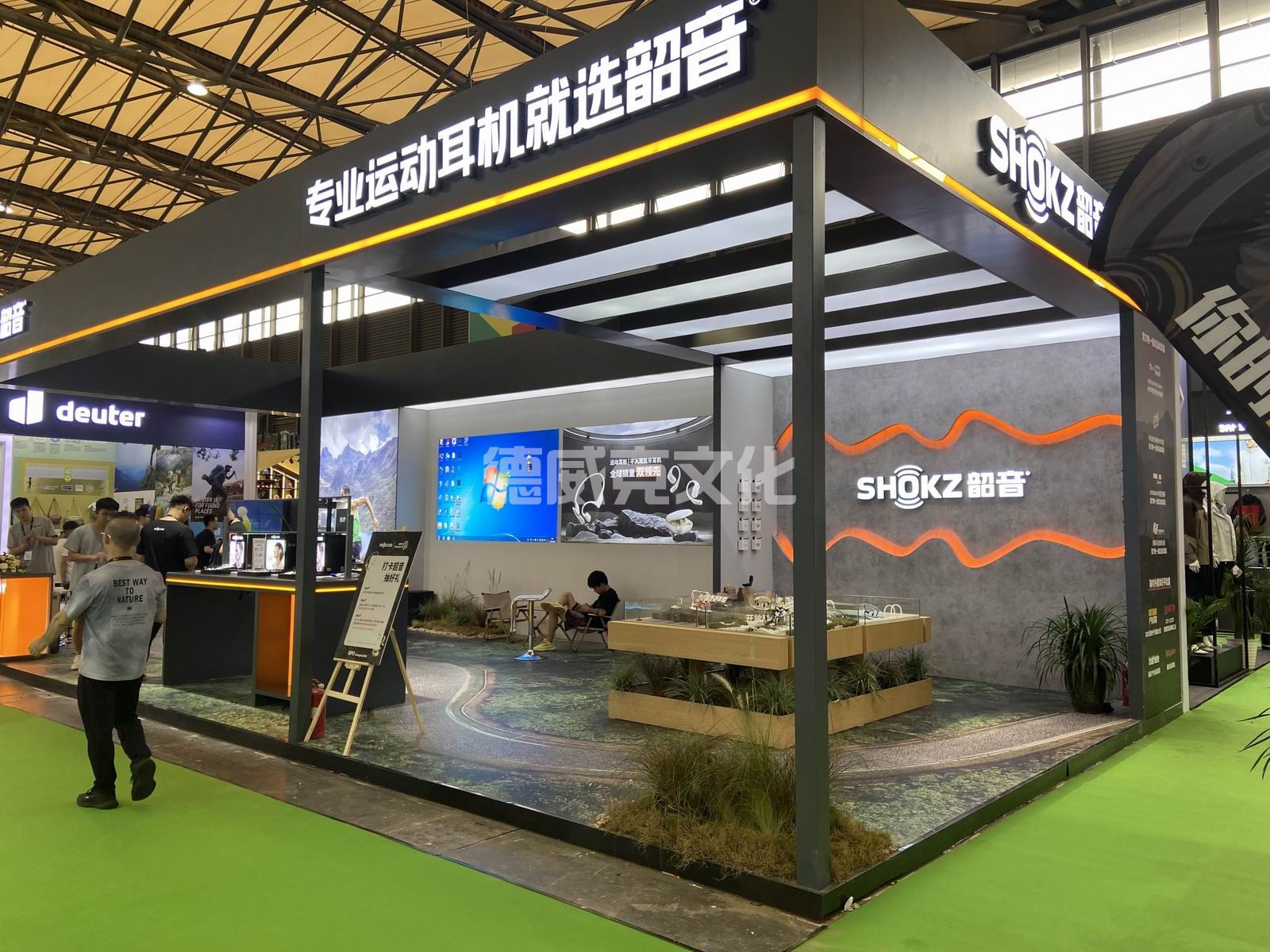 深圳市韶音科技有限公司(图3) 深圳市韶音科技有限公司(图3)