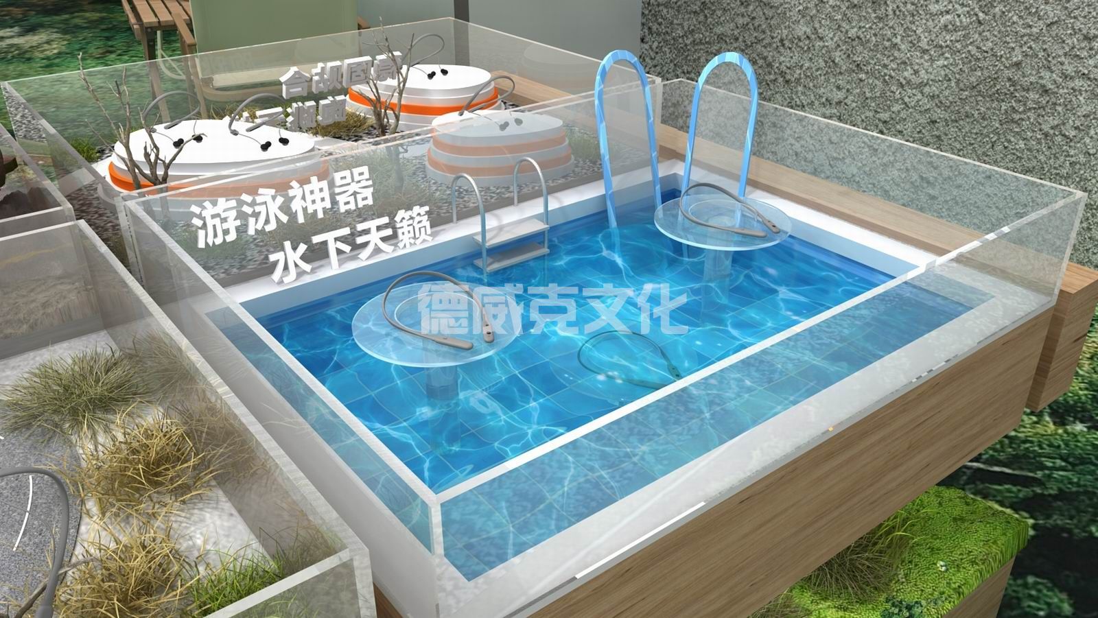 深圳市韶音科技有限公司(图6) 深圳市韶音科技有限公司(图6)