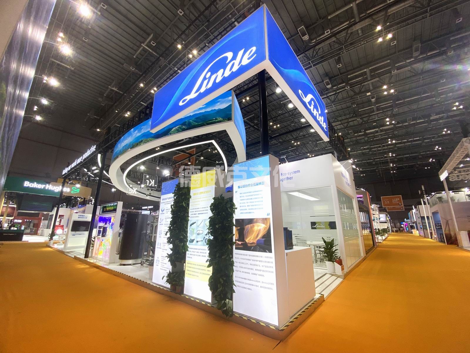 林德气体(图3) 林德气体(图3)