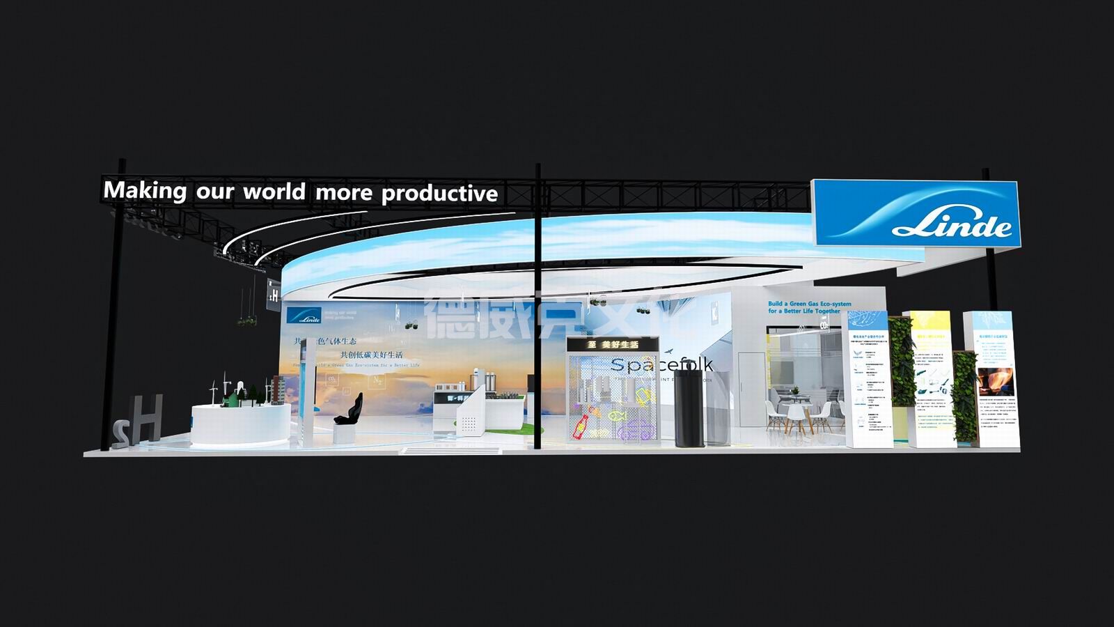 林德气体(图4) 林德气体(图4)