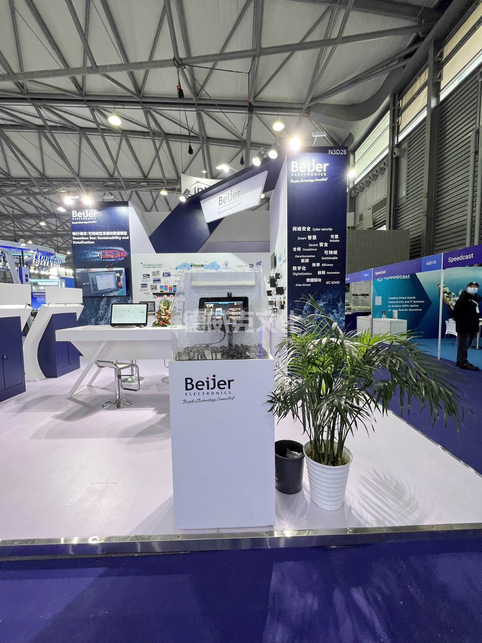 北尔beijer(图6)
