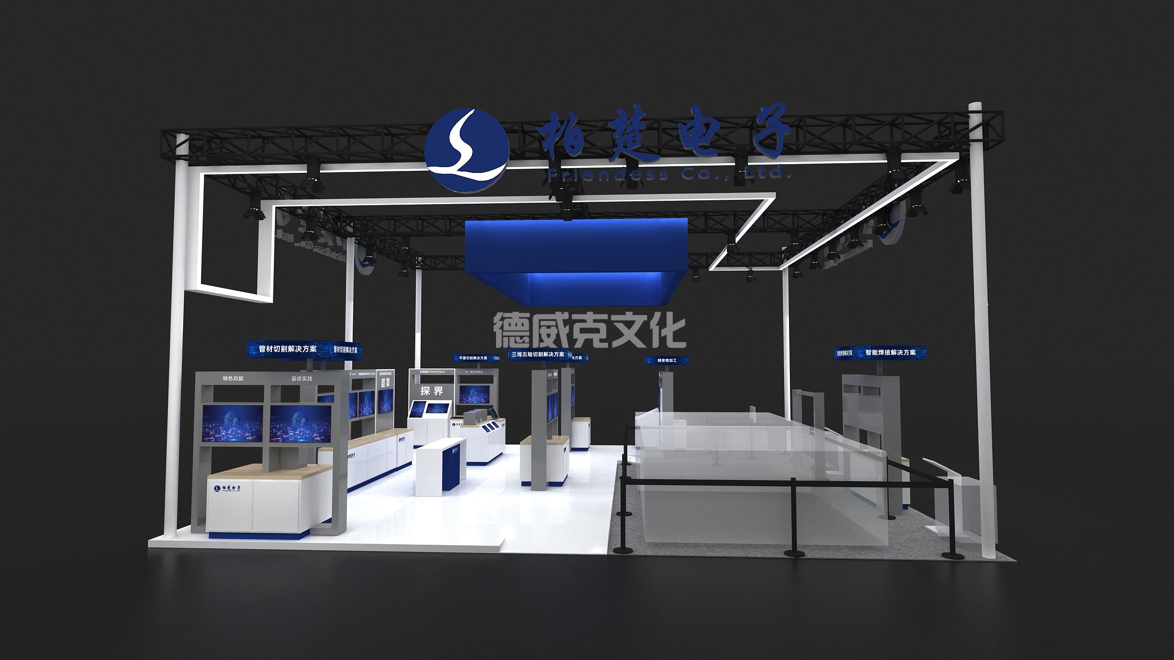 上海柏楚电子科技股份有限公司(图6) 上海柏楚电子科技股份有限公司(图6)