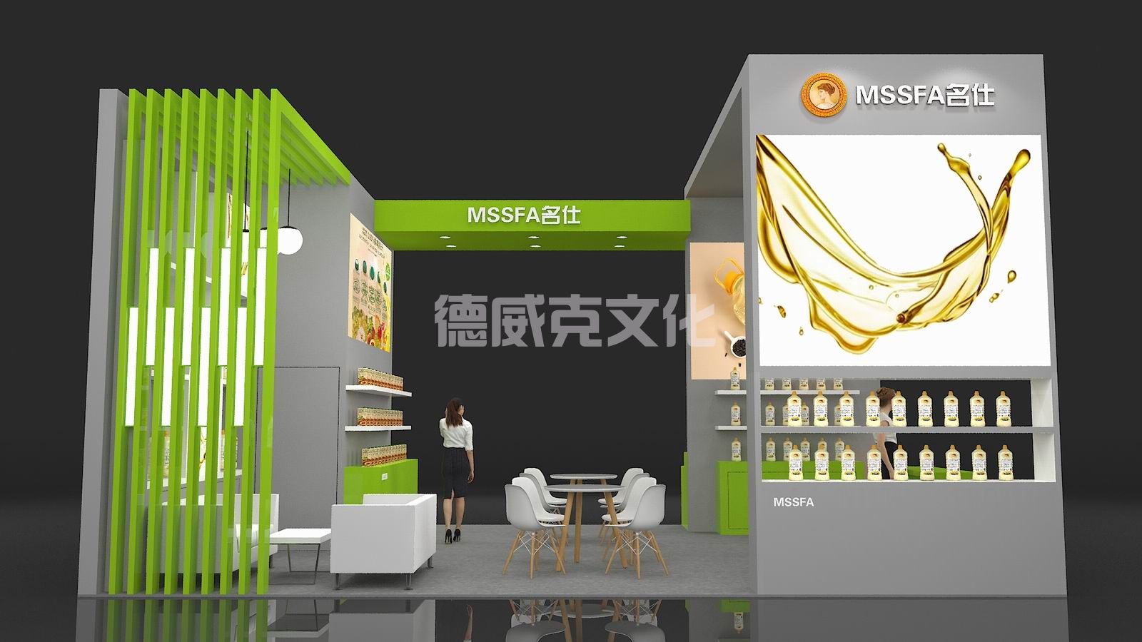 北京名仕供应链管理公司(图2)