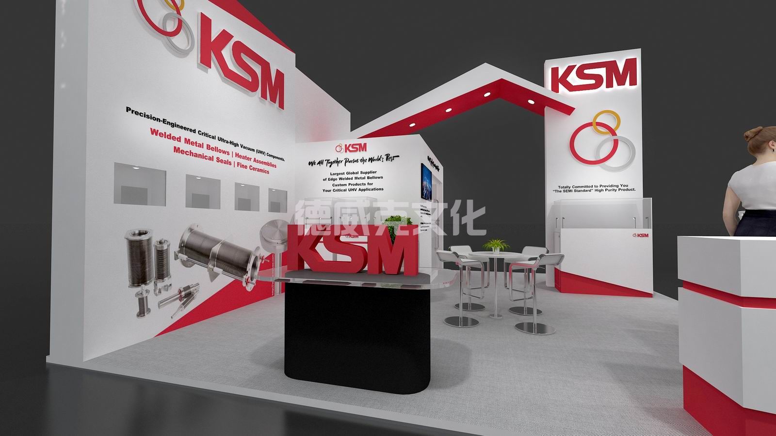 KSM集团(图4) KSM集团(图4)