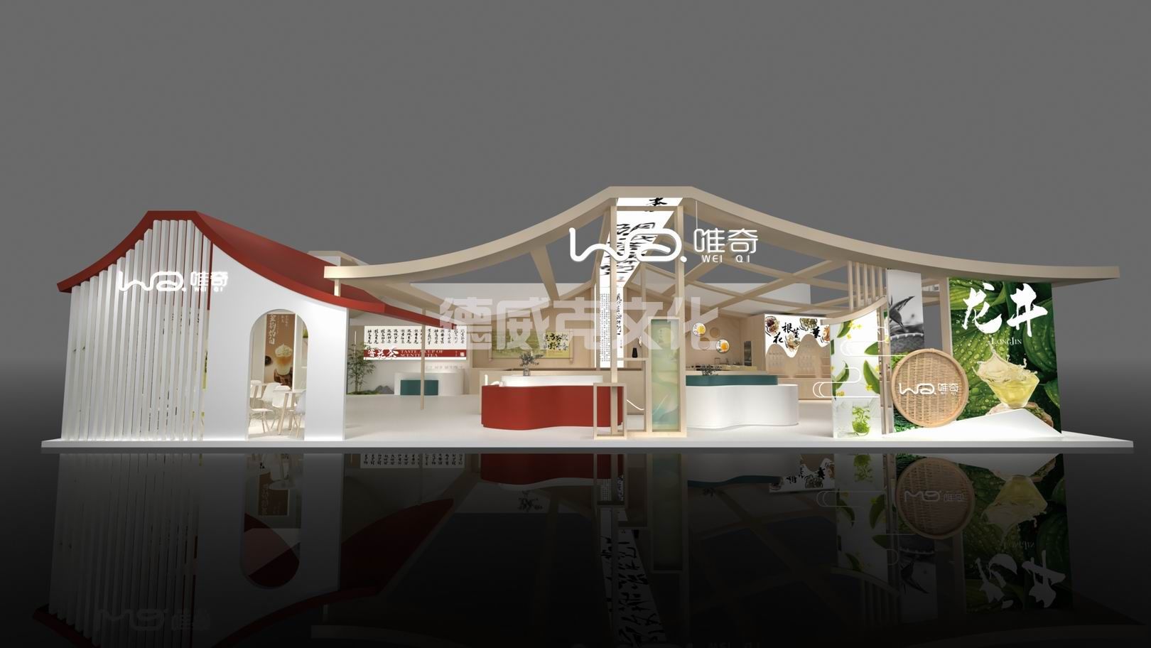 上海唯奇茶业有限公司(图2)