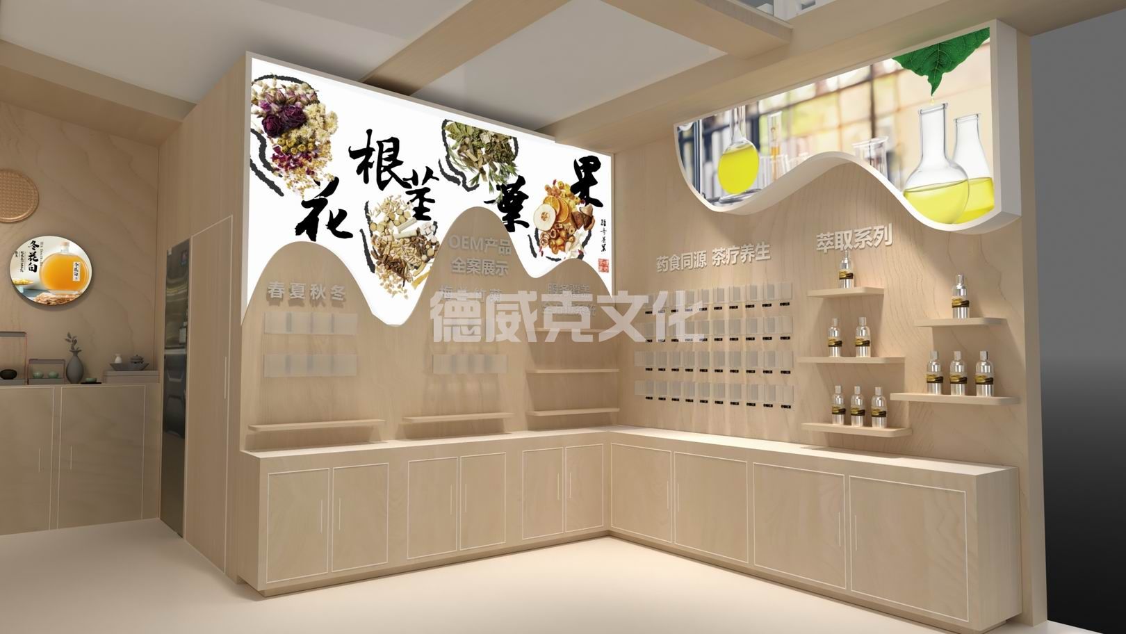 上海唯奇茶业有限公司(图6)