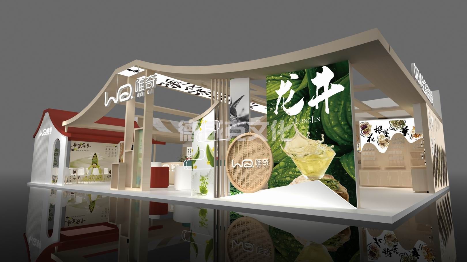 上海唯奇茶业有限公司(图5)