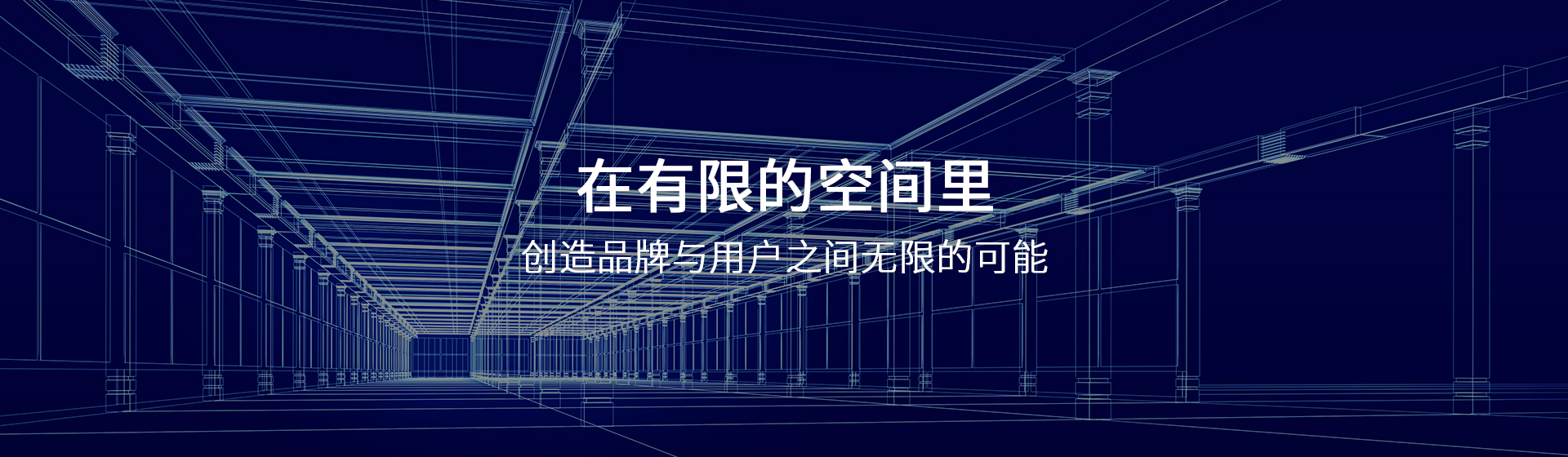 山东潍柴进出口有限公司_全球展览设计展台搭建公司